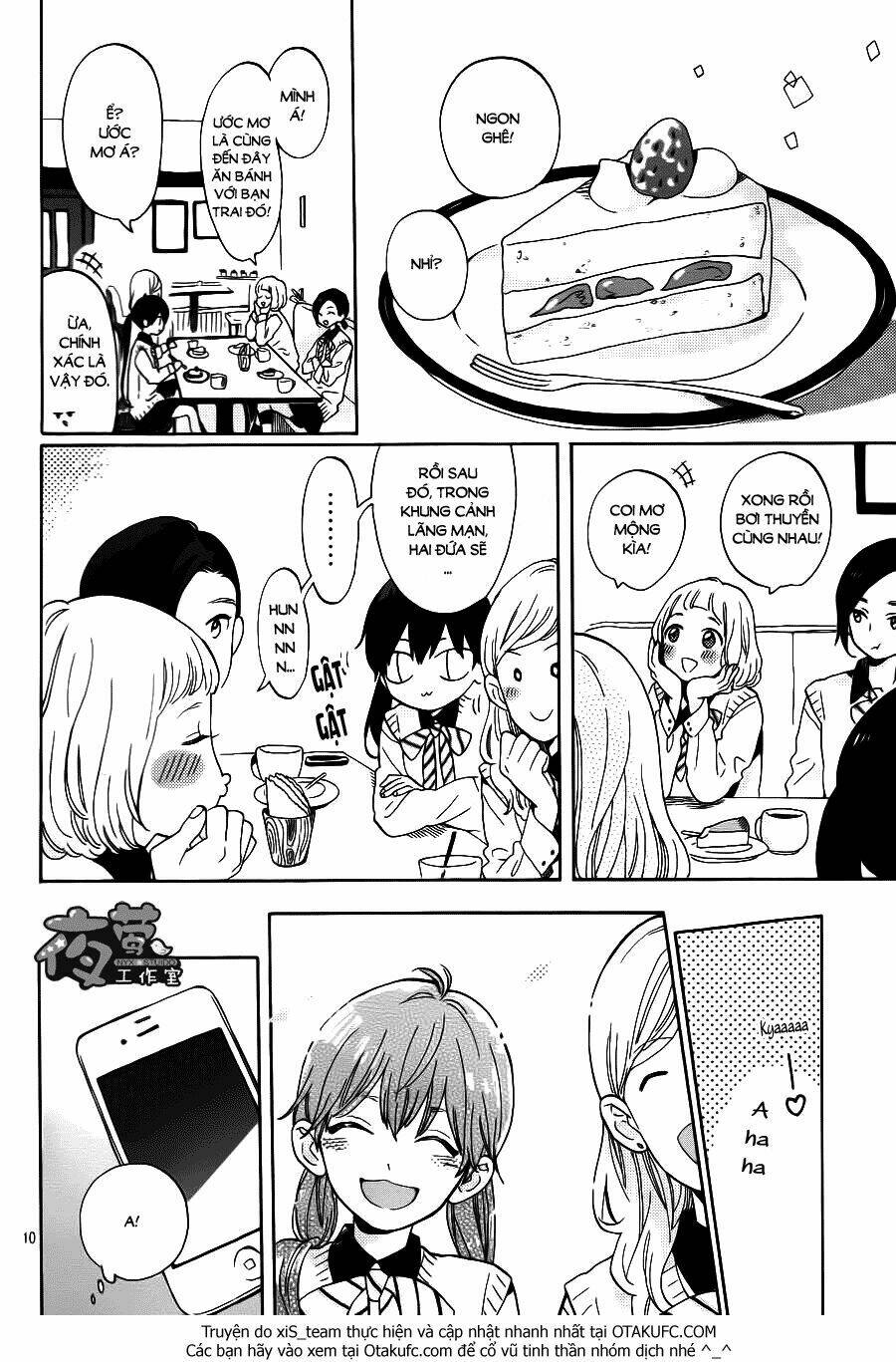 Cảm Xúc Ngọt Ngào: Chapter 1