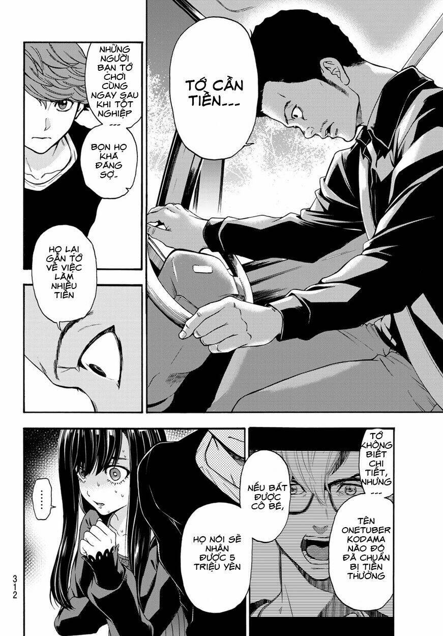 This Man: Sono Kao O Mita Mono Ni Wa Shi O: Chapter 8