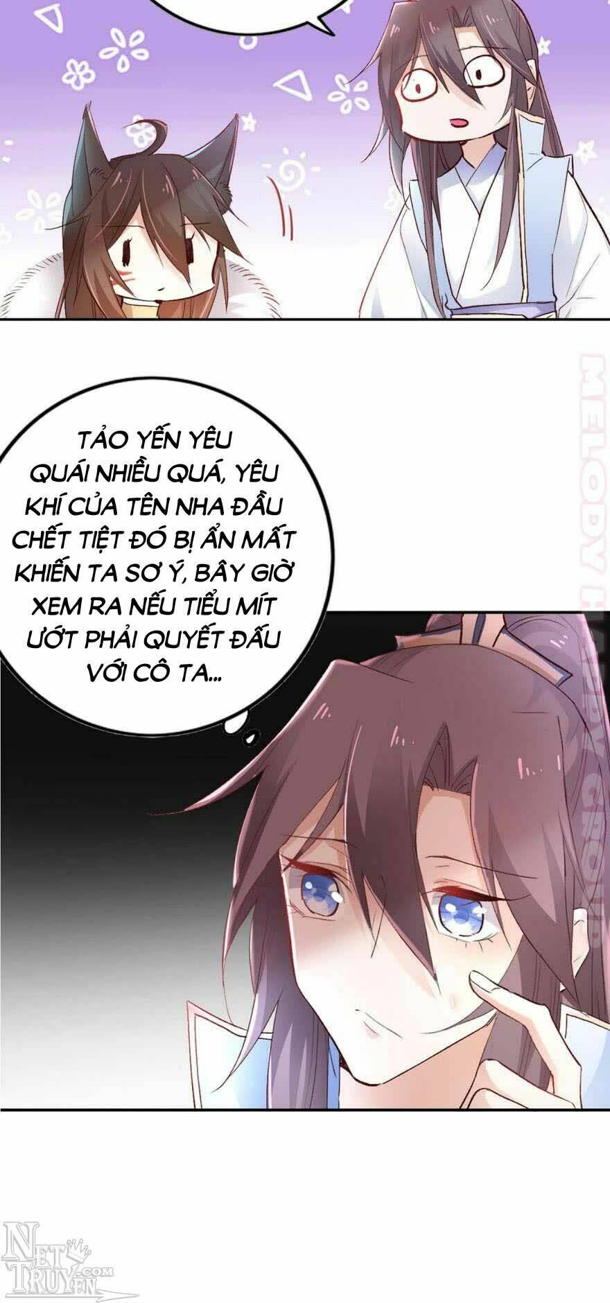 Nghịch Lai Thuận Thú: Chapter 17