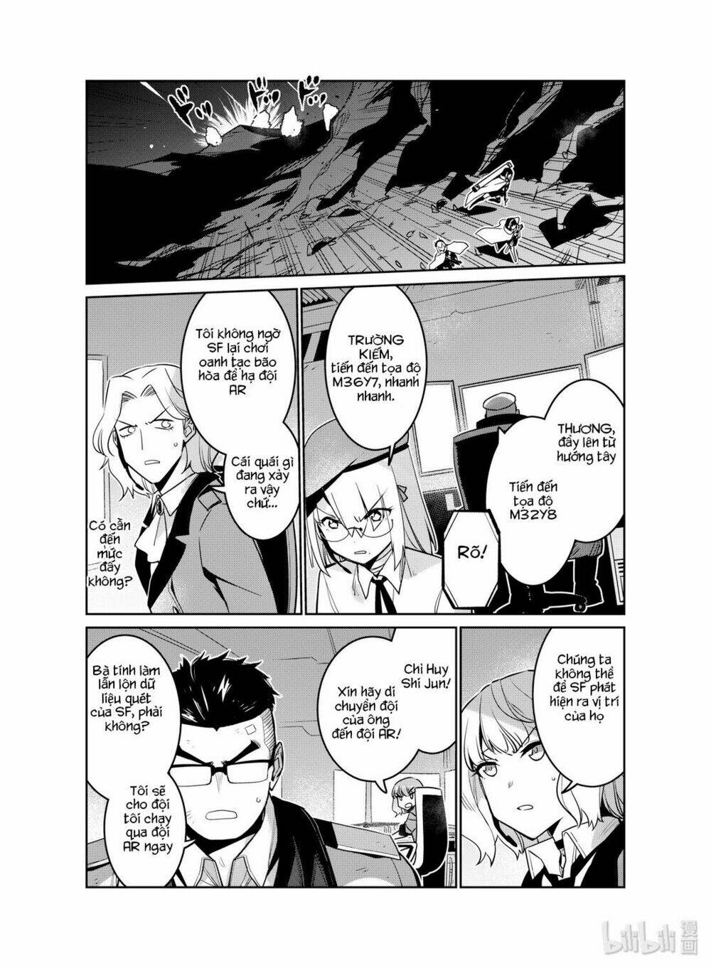 Girl Frontline - Song Of Humanoid: Chapter 14