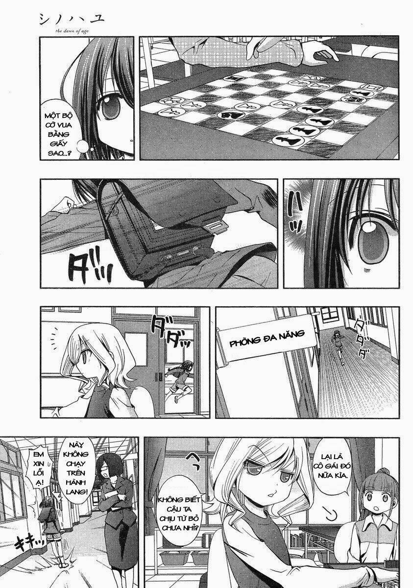 Shinohayu - The Dawn Of Age: Chapter 1