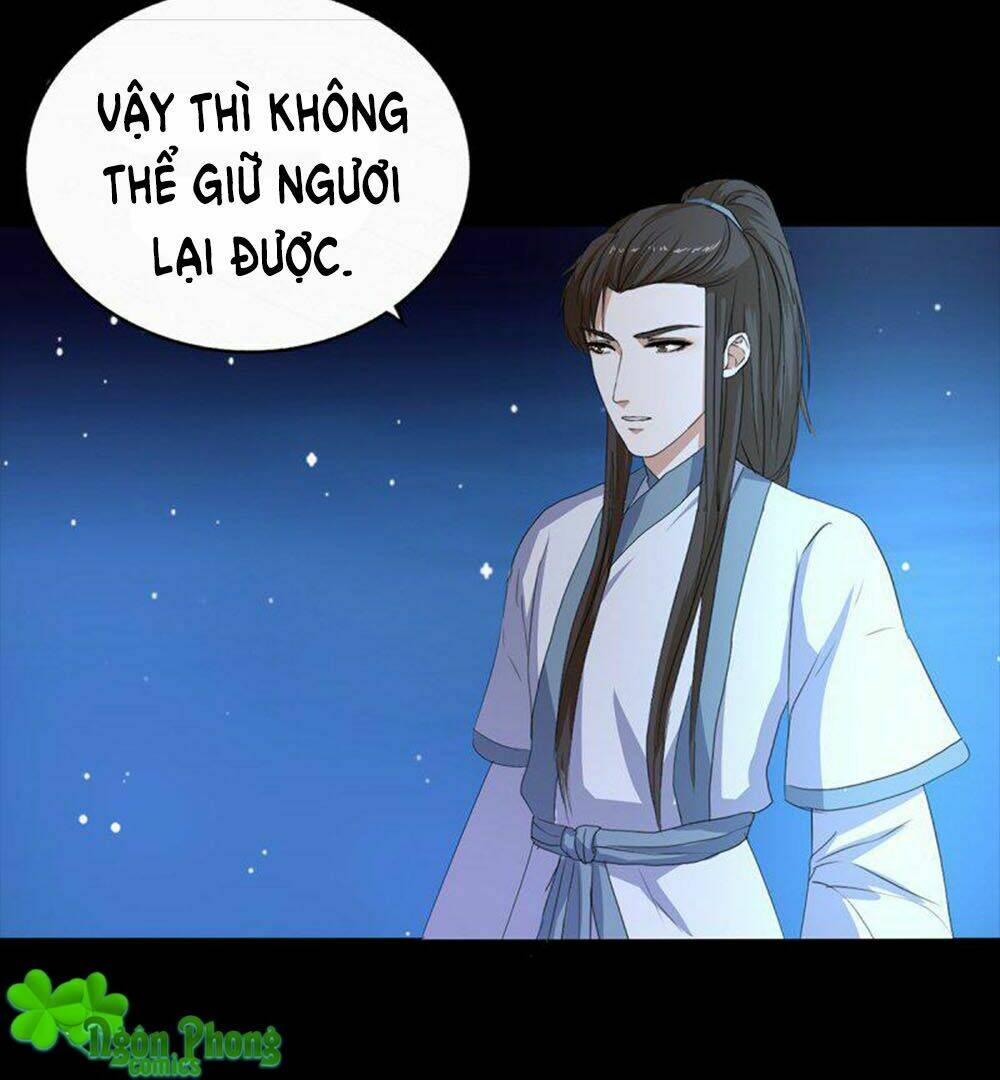 Hỏa Hồ: Chapter 17