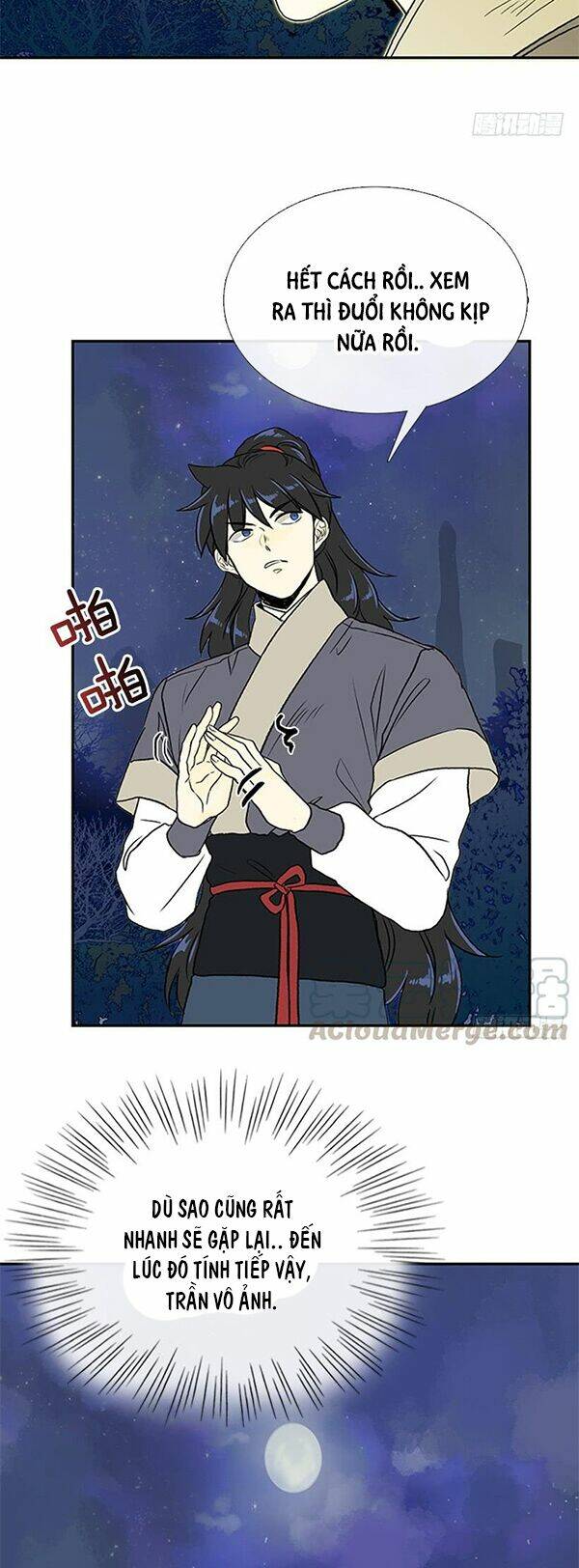 Học Sĩ Tái Sinh: Chapter 120.5