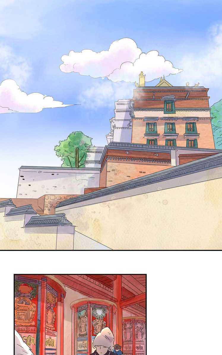 Thiếu Niên Đăng Ba: Chapter 2