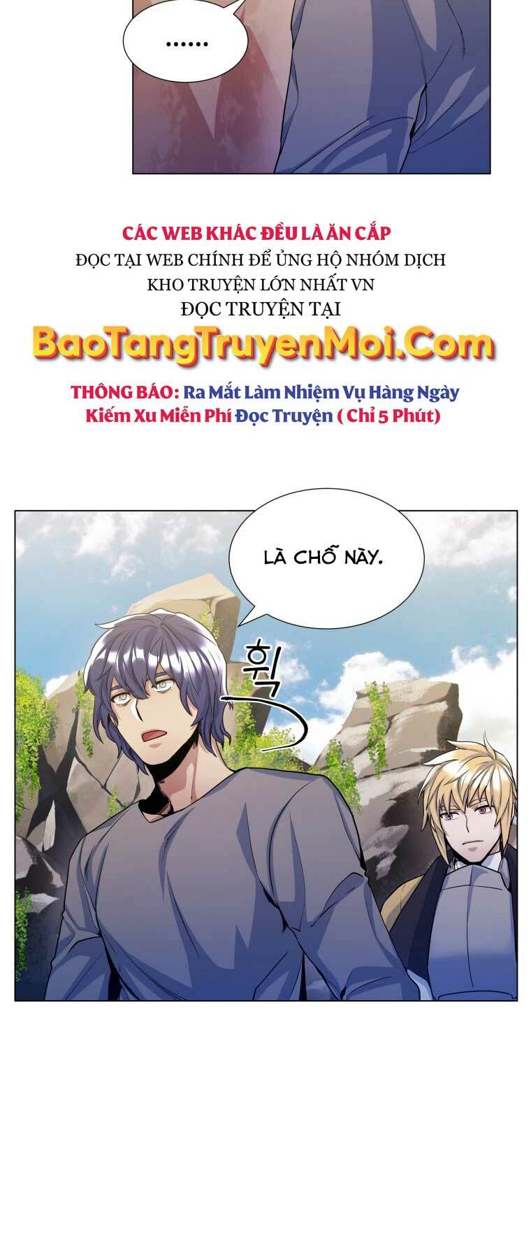 Bạo Chúa Cường Hoành: Chapter 17