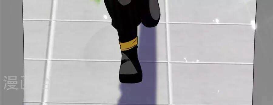 Vạn Giới Tiên Vương: Chapter 5