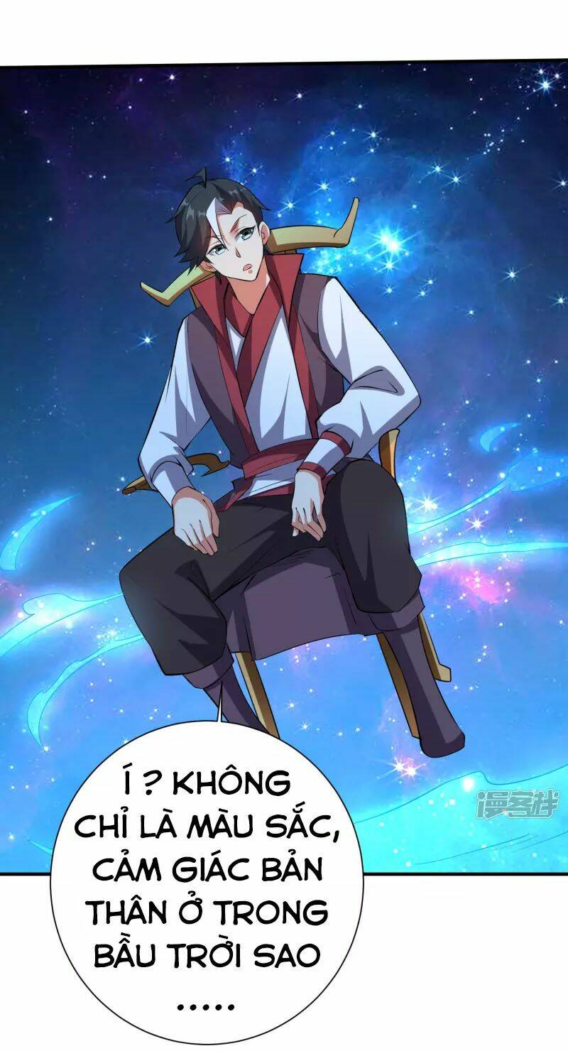 Phục Thiên Thánh Chủ: Chapter 146