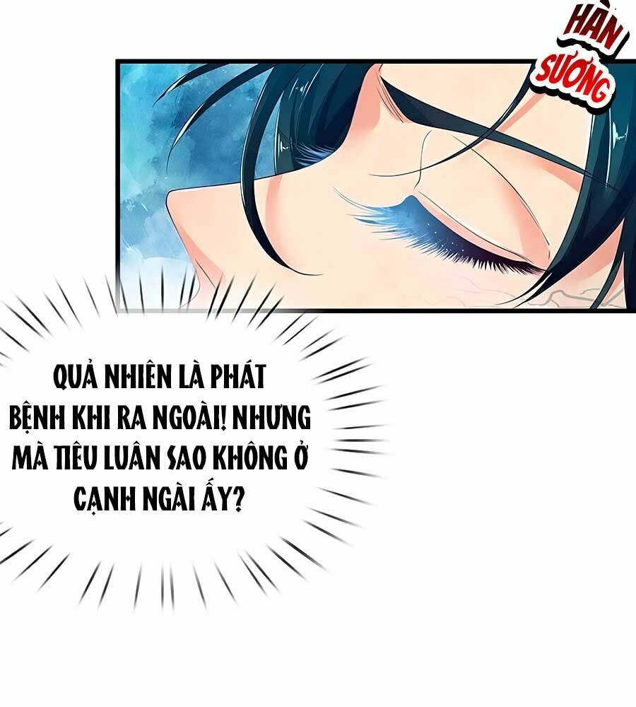 Y Hậu Lệ Thiên: Chapter 67