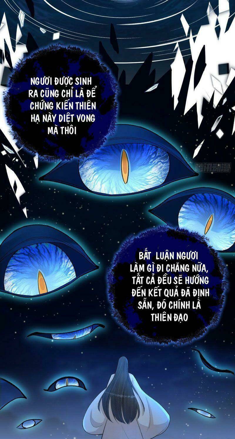 Lễ Băng Nhạc Phôi Chi Dạ: Chapter 18