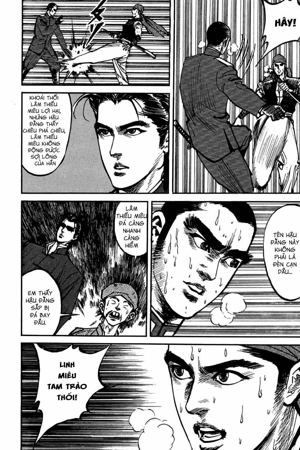 Hiệp Vương Liêu Thiêm Đinh: Chapter 20