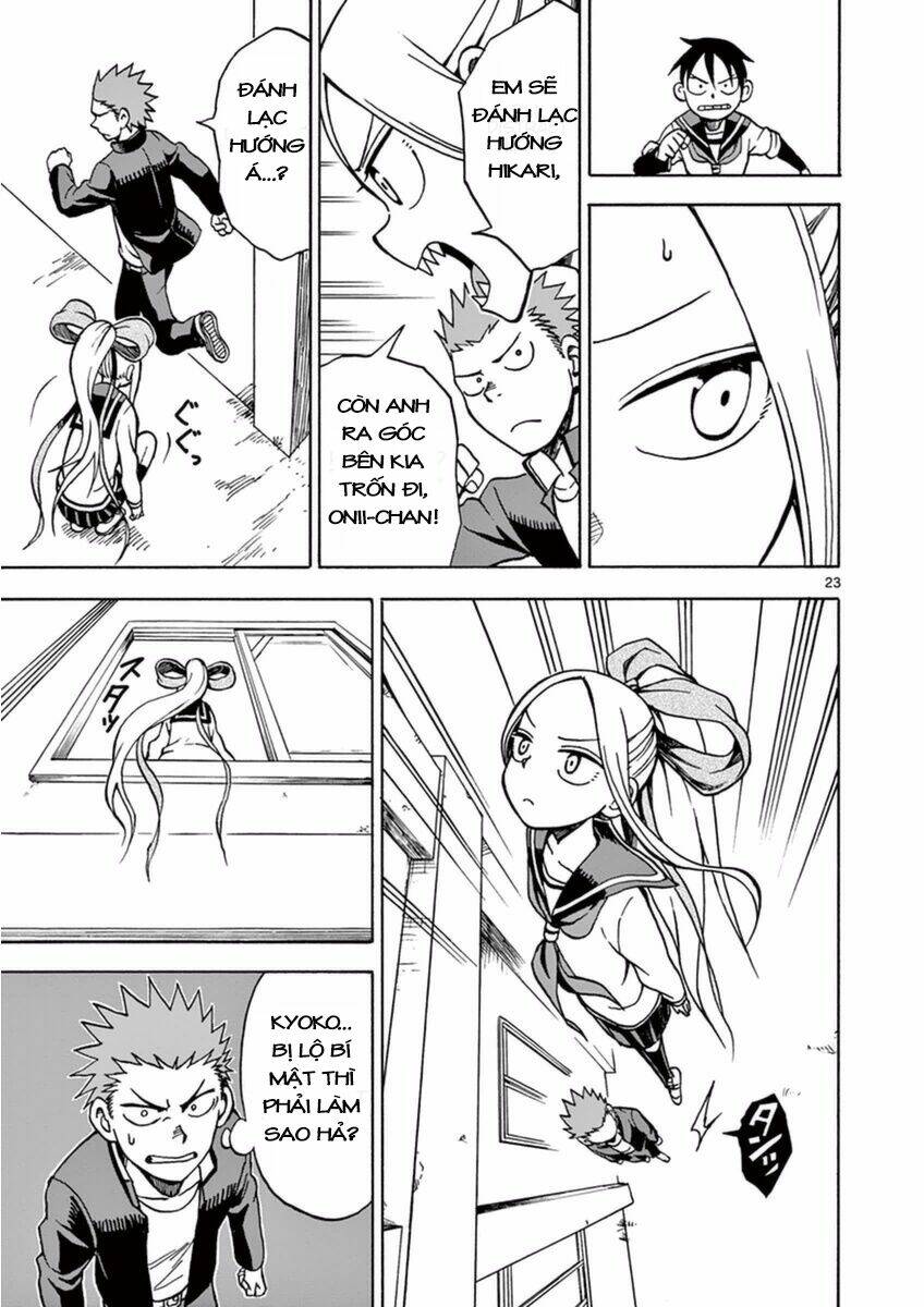 Fudatsuki No Kyoko-Chan: Chapter 14