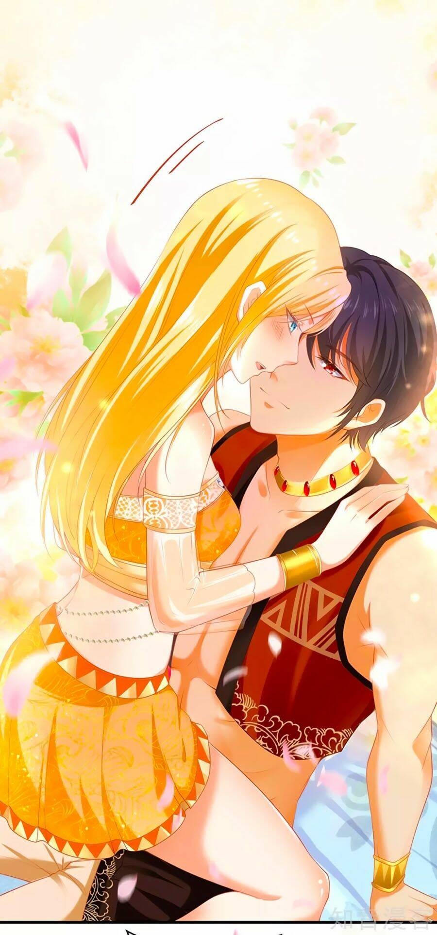Sủng Hậu Của Vương: Chapter 38