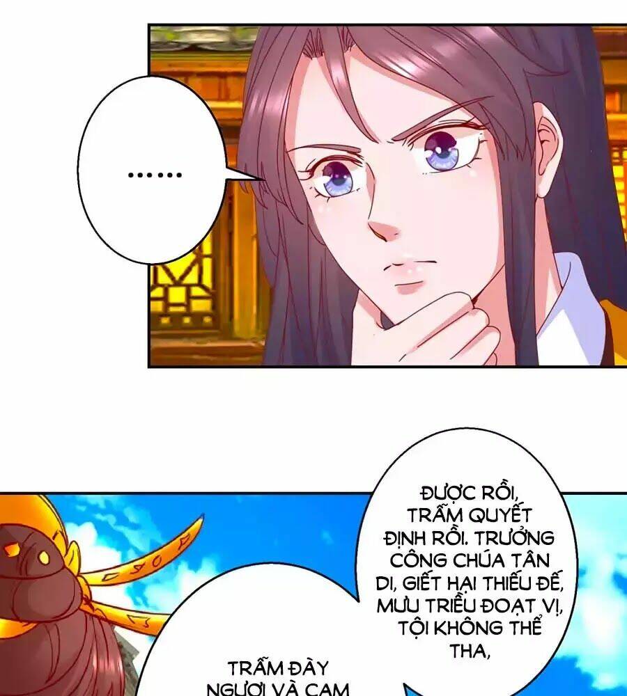 Hoàng Thượng Ở Trên, Thần Ở Dưới: Chapter 111