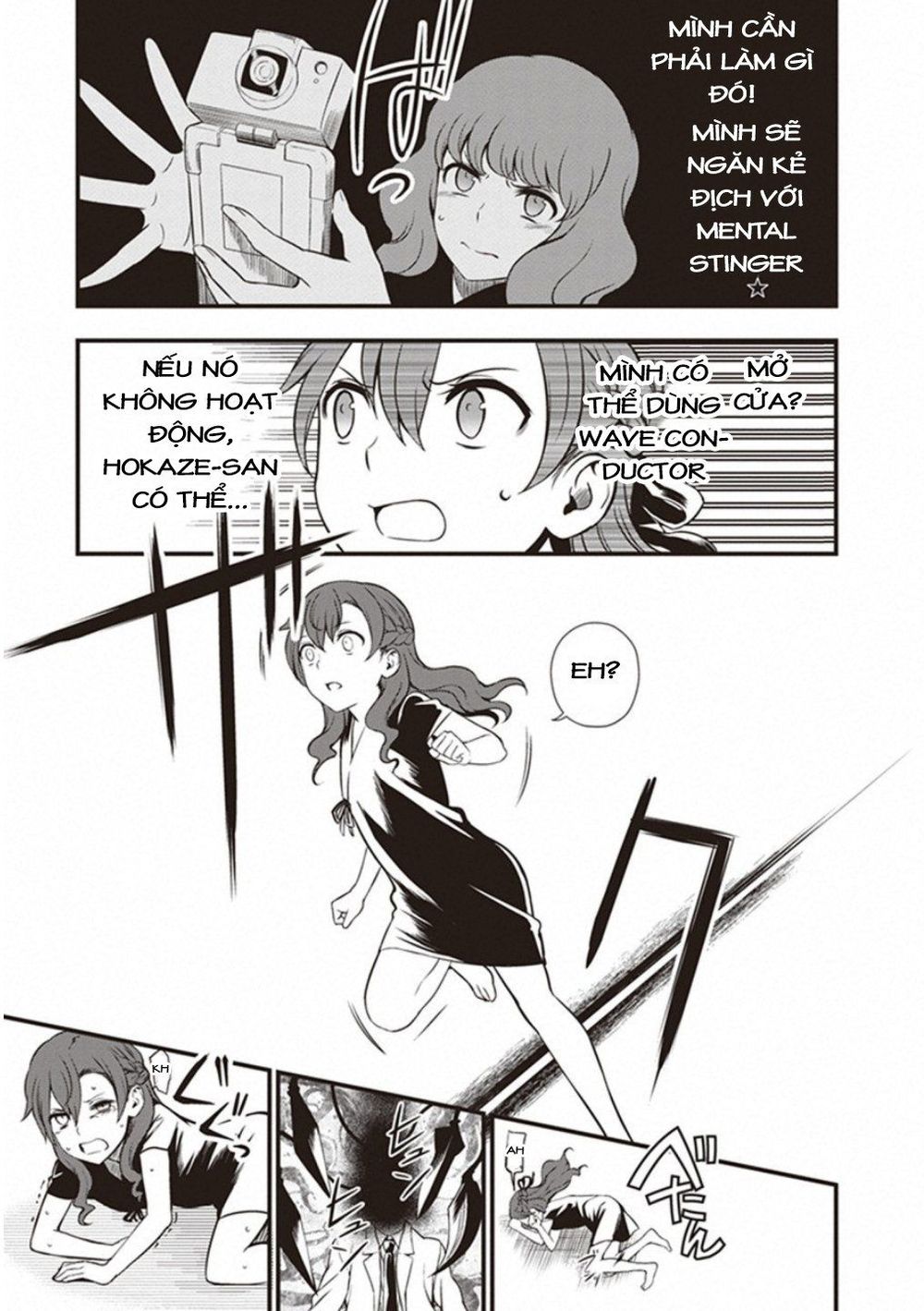 To Aru Kagaku No Railgun Gaiden: Astral Buddy: Chapter 15