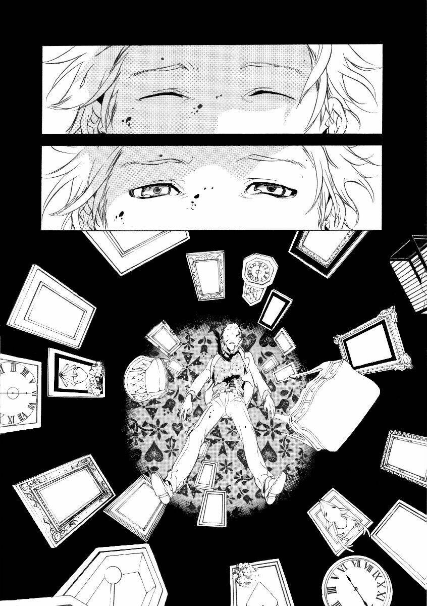 Are you Alice?: Chapter 26