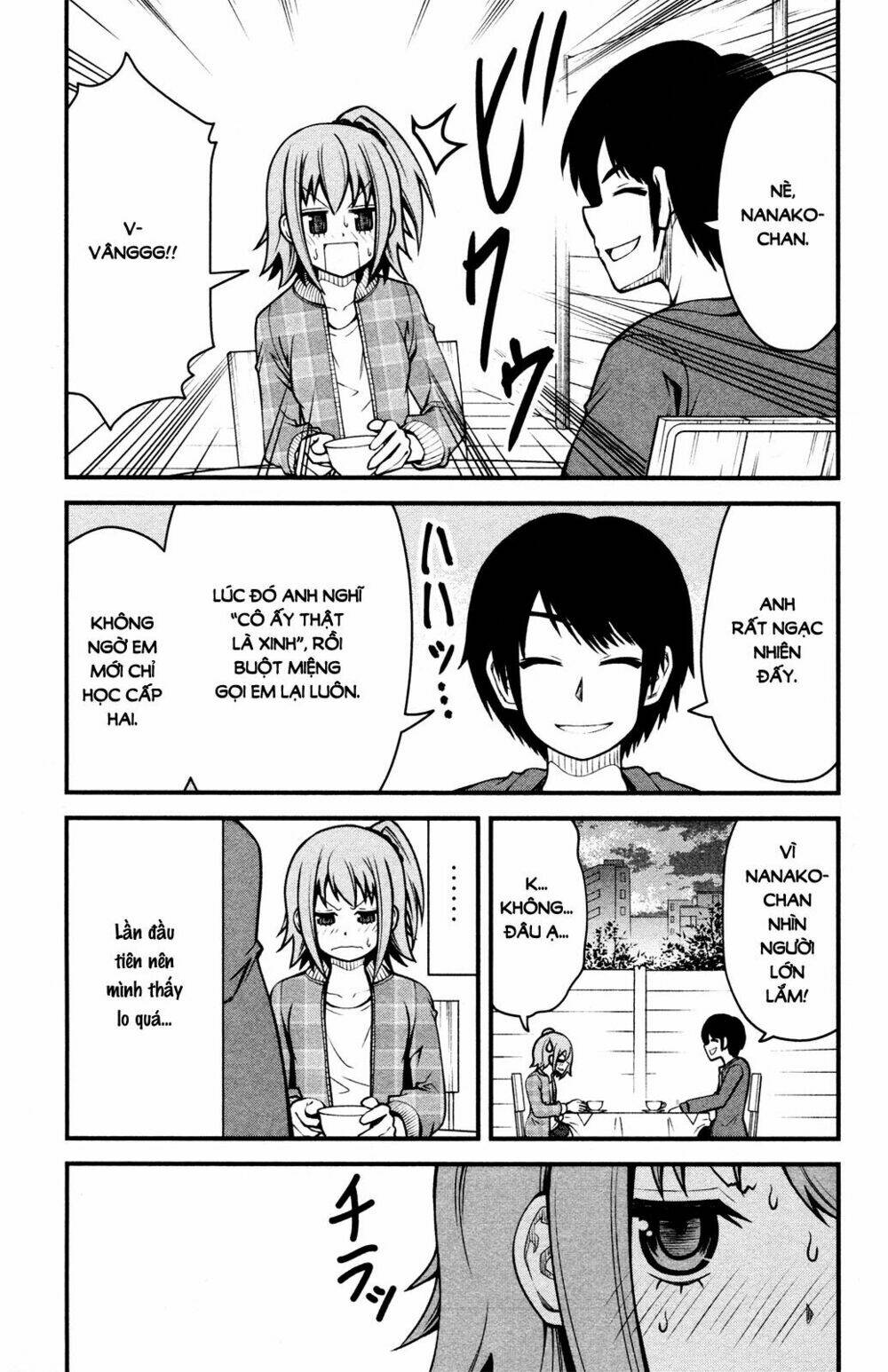 Tsujiura-San To Chupacabra: Chapter 7