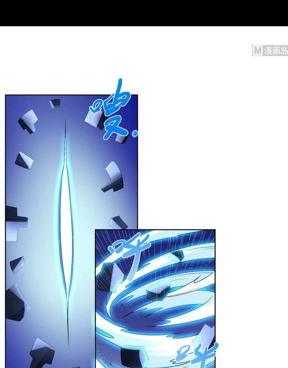 Chí Tôn Trọng Sinh: Chapter 74