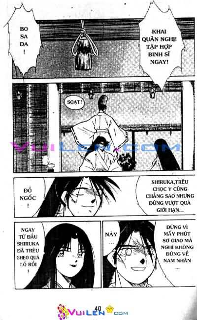 Truyền Nhân Atula Phần II: Chapter 11