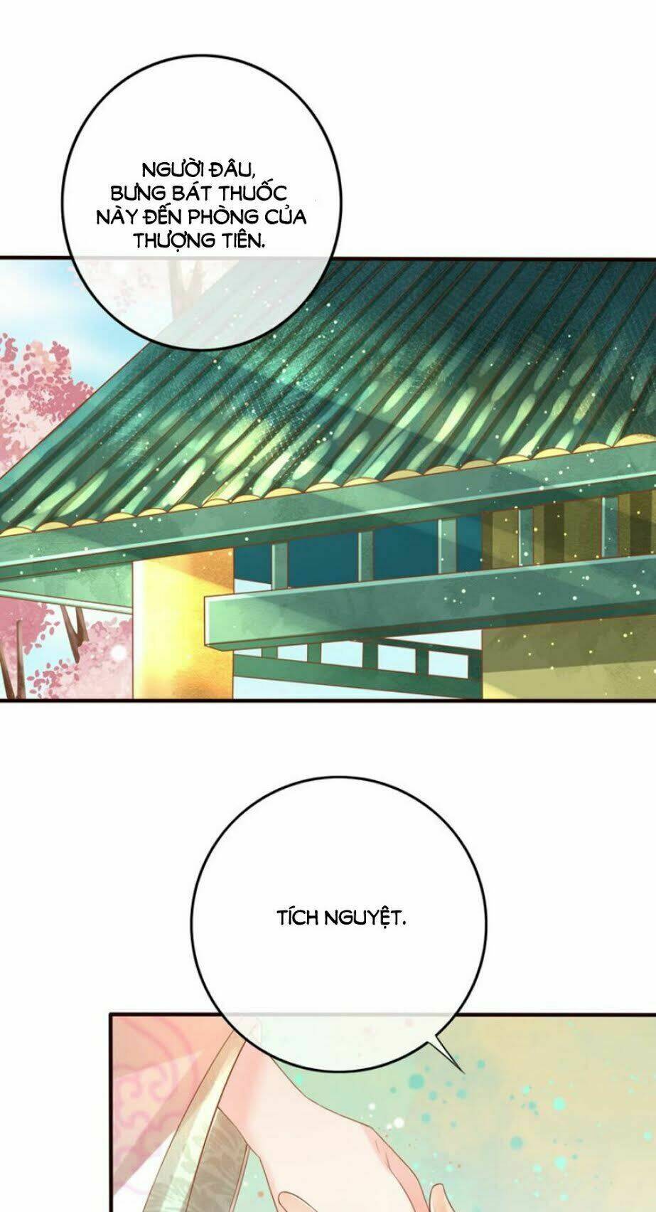 Chọc Nhầm Thượng Thần Băng Lãnh: Chapter 20