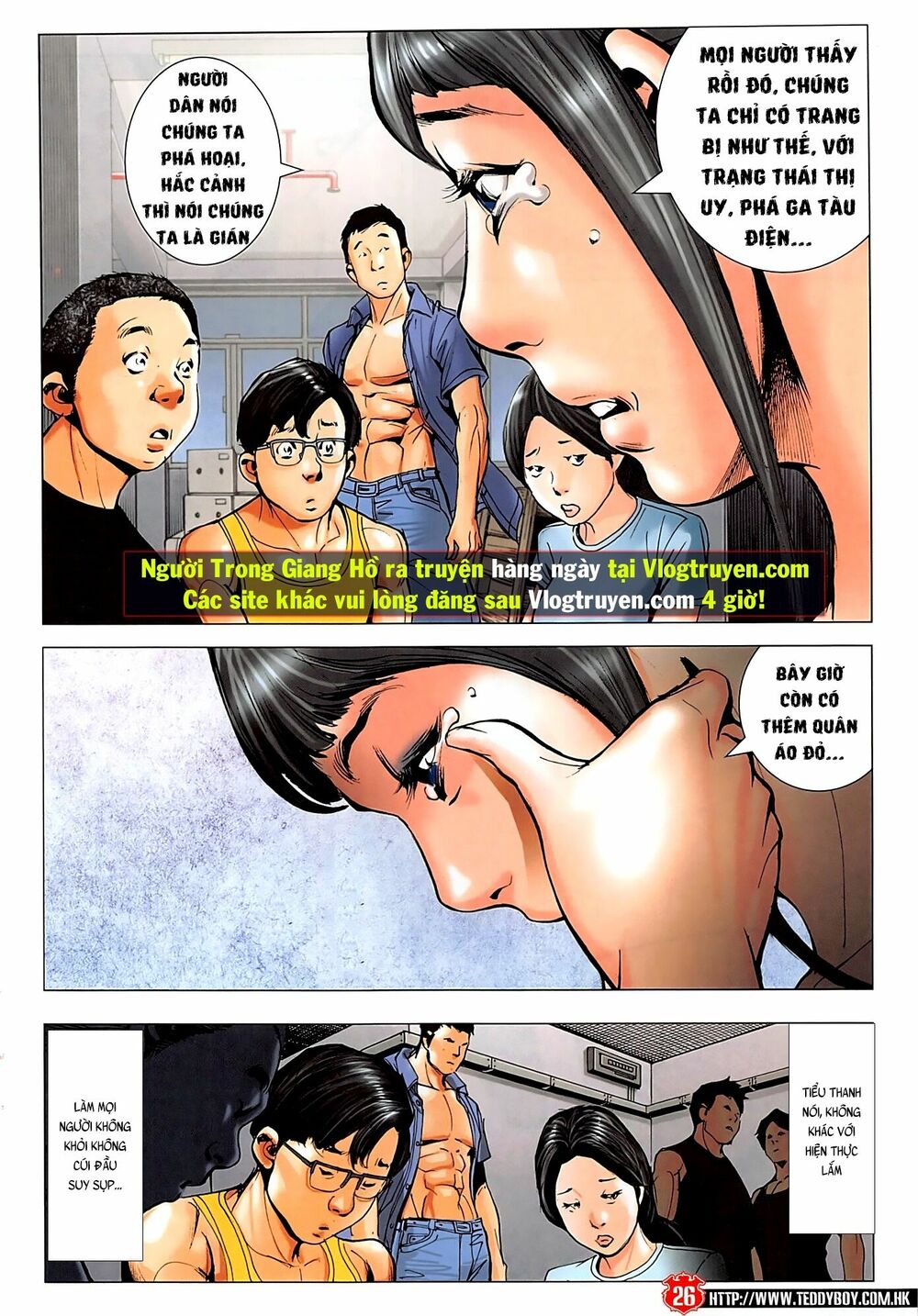 Người Trong Giang Hồ: Chapter 2273: Điệp Huyết Anh Hùng Đạo 2