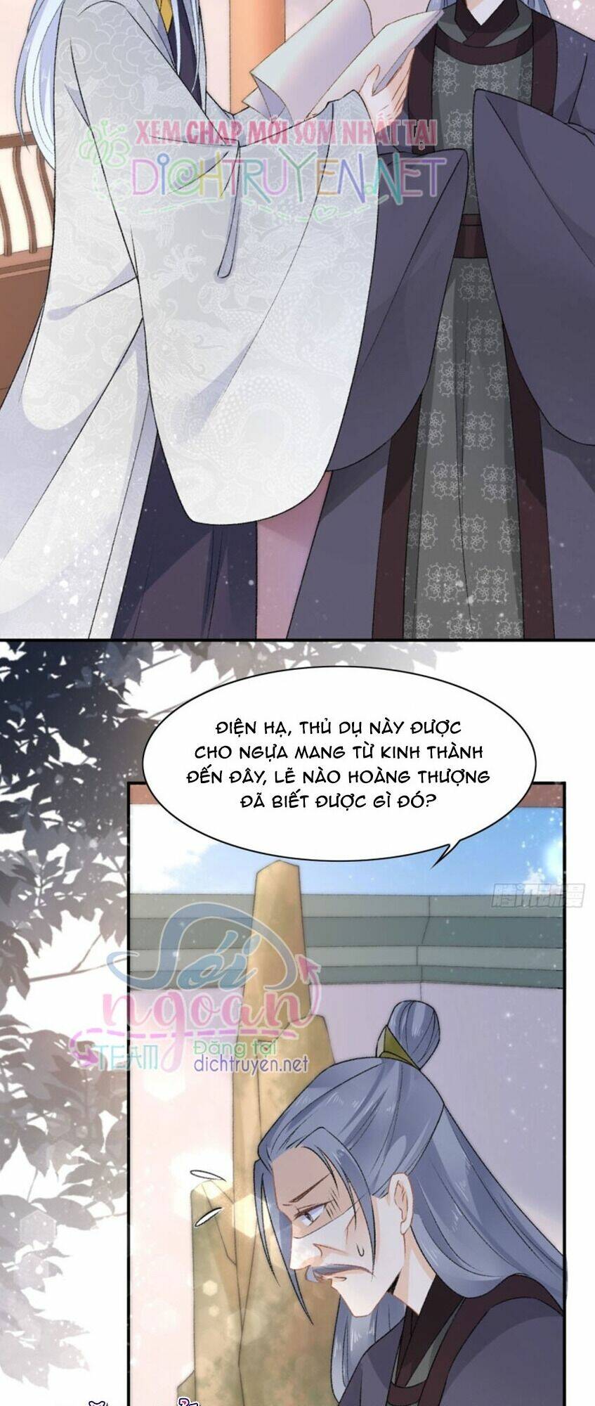 Tang Lạc Túy Tại Nam Phong Lý: Chapter 47