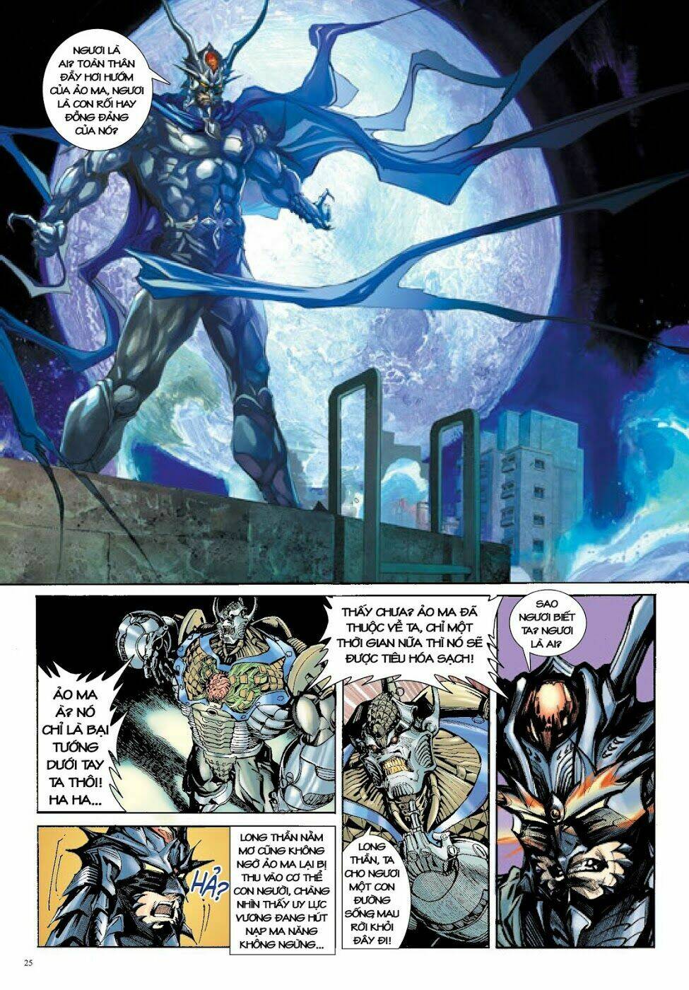 Long Thần - Trung Bộ Khúc: Chapter 23