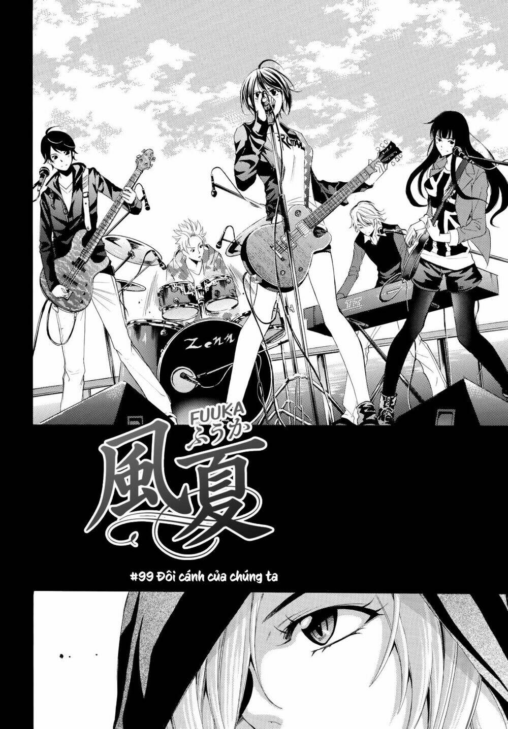Fuuka: Chapter 99
