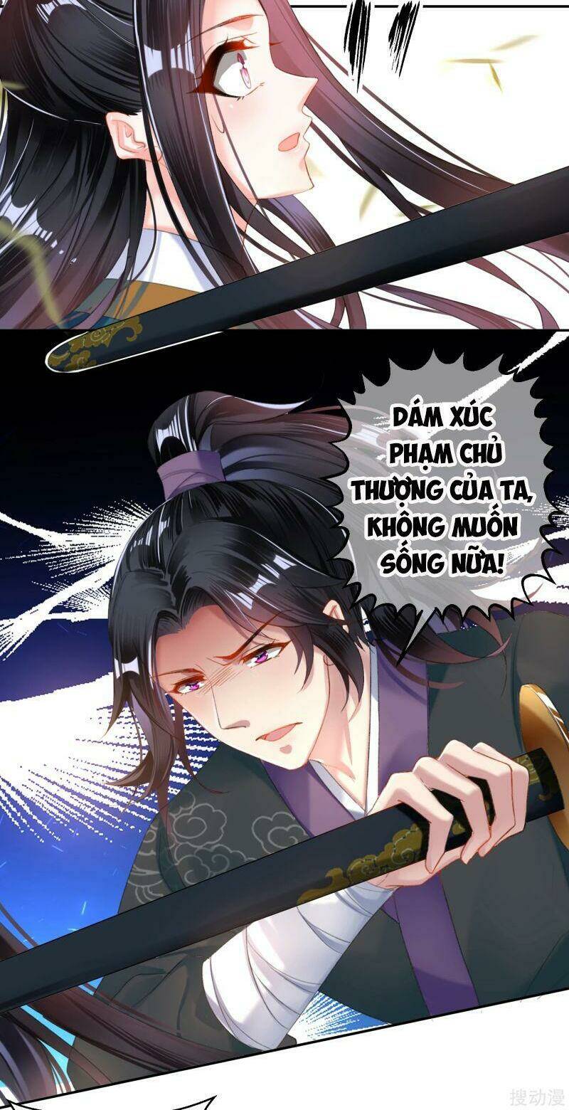 Vương Gia, Áo Lót Của Ngươi Rơi Mất Rồi: Chapter 20