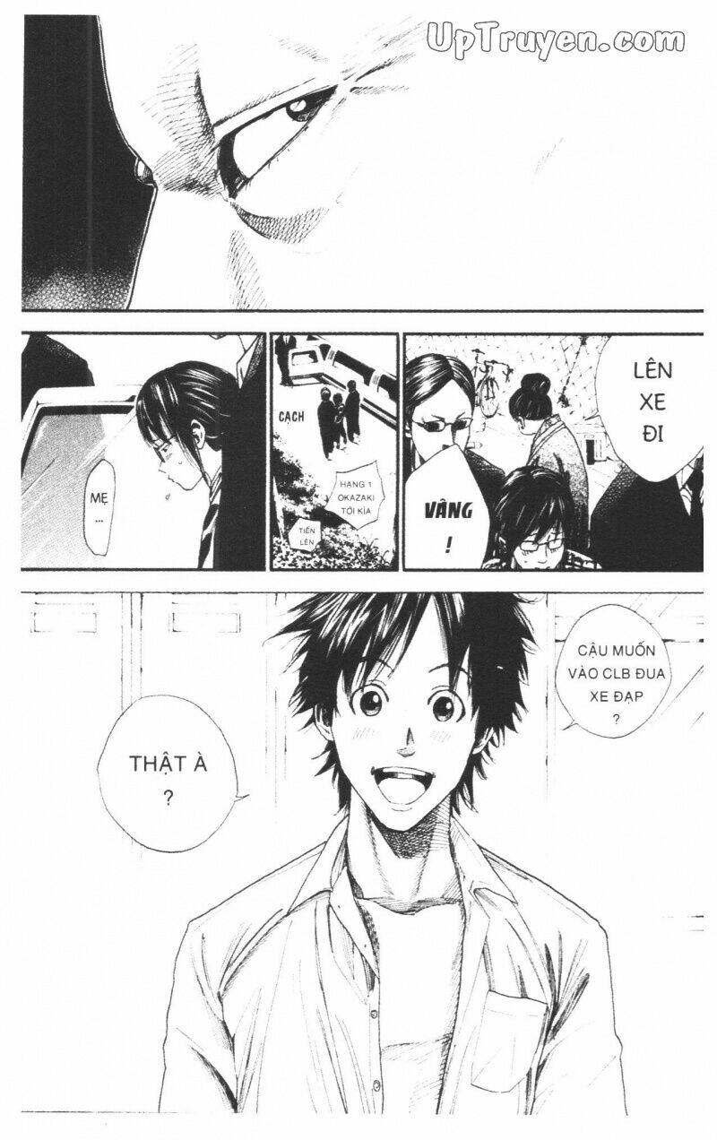 Over Drive: Chapter 13