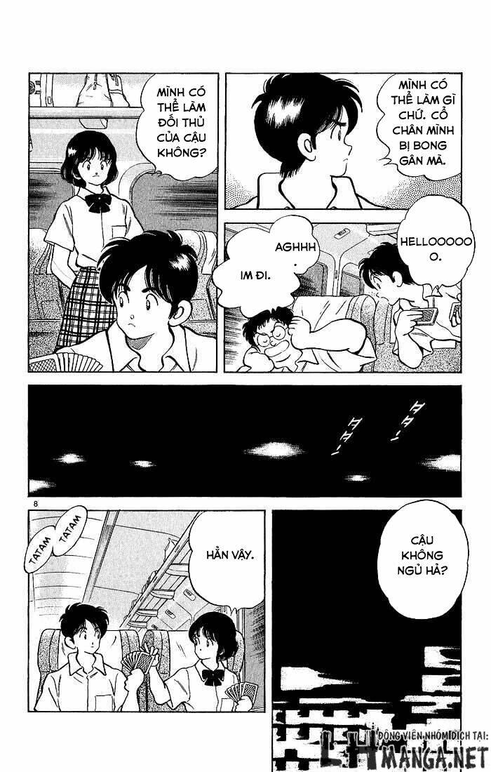 H2: Chapter 214