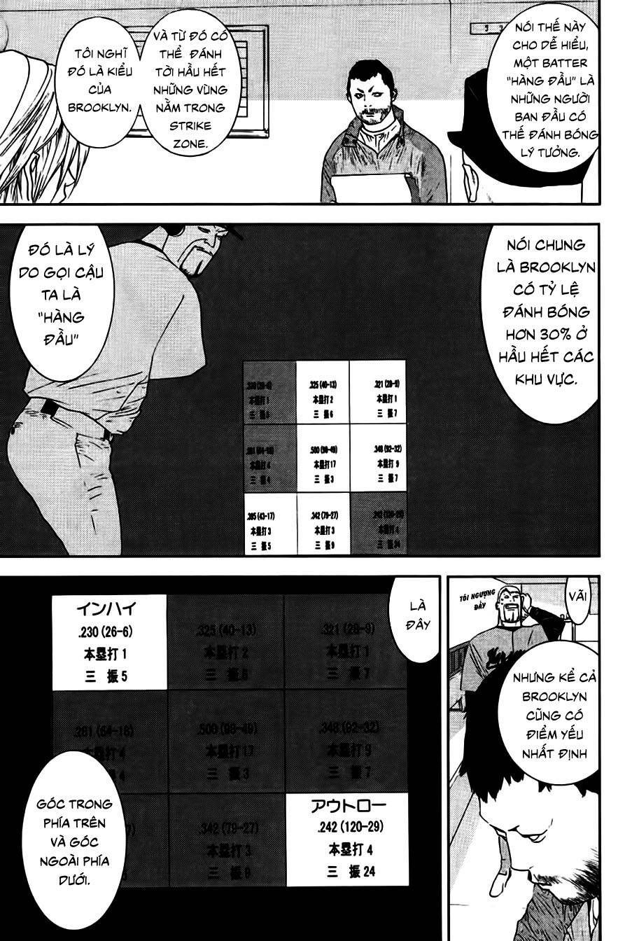 One Outs: Chapter 167