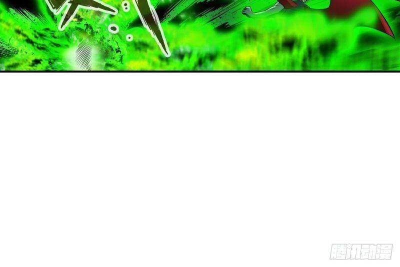 Hệ Thống Tìm Đường Chết Mạnh Nhất: Chapter 103