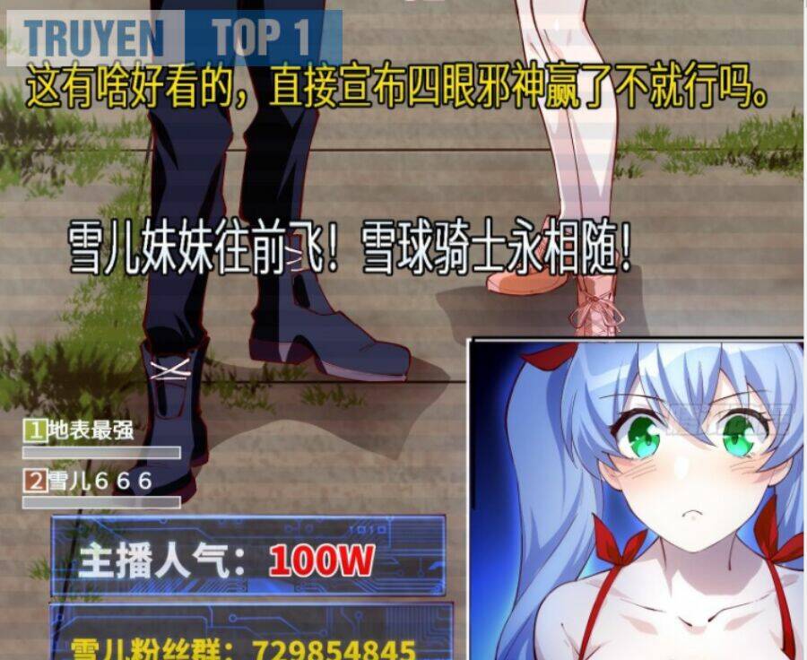 Shipper Thần Cấp: Chapter 9