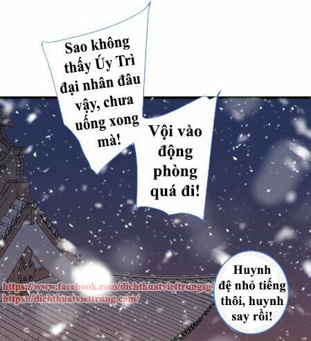 Bạn Trai Tôi Là Cẩm Y Vệ 2: Chapter 47