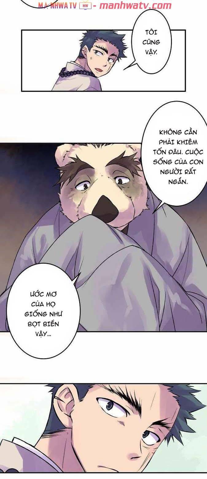 Ake No Tobari: Chapter 111