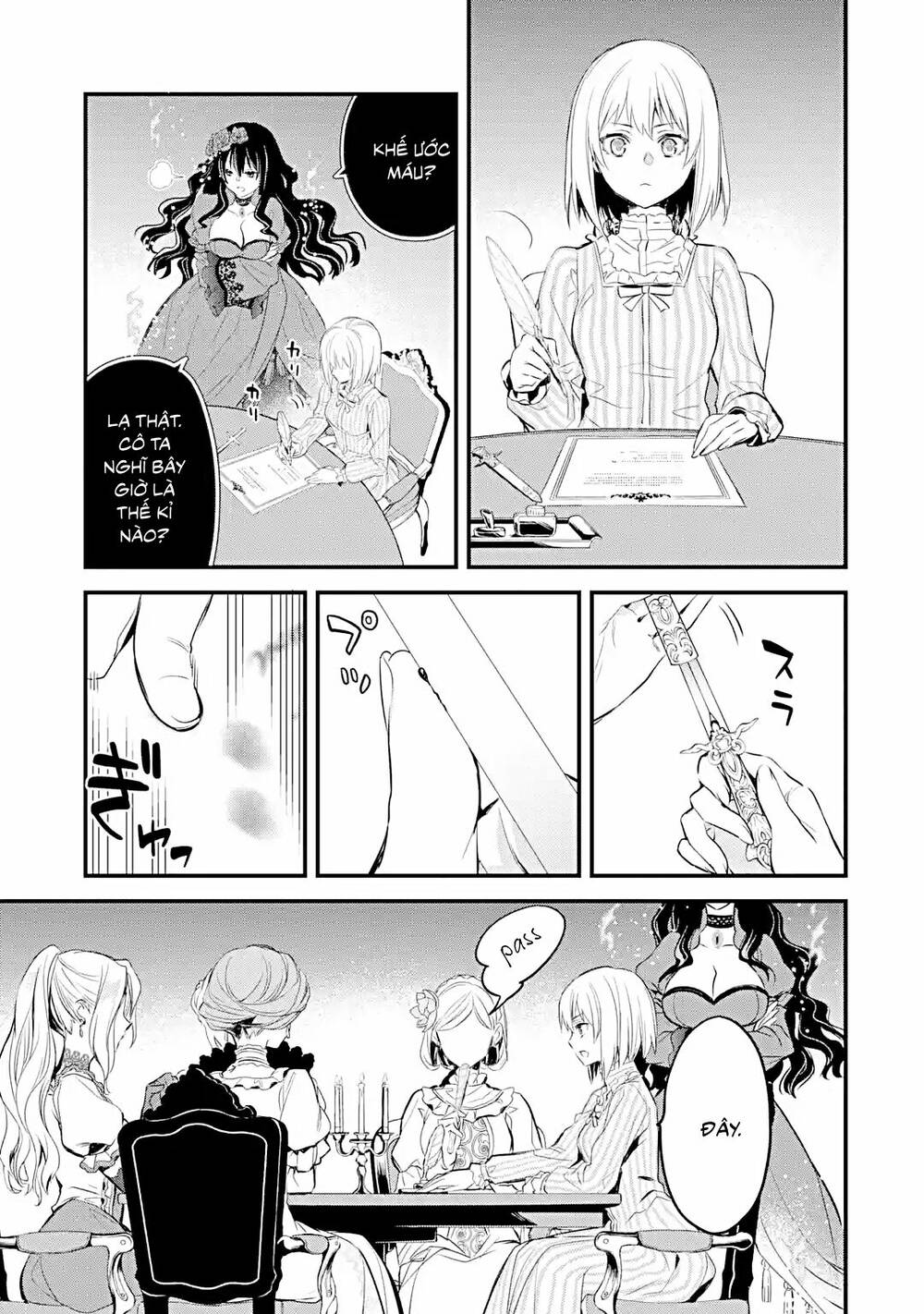 Chén Thánh Của Eris: Chapter 18.1