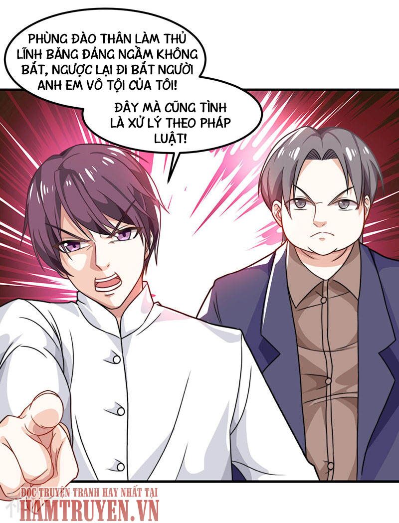 Thần Cấp Thấu Thị: Chapter 27
