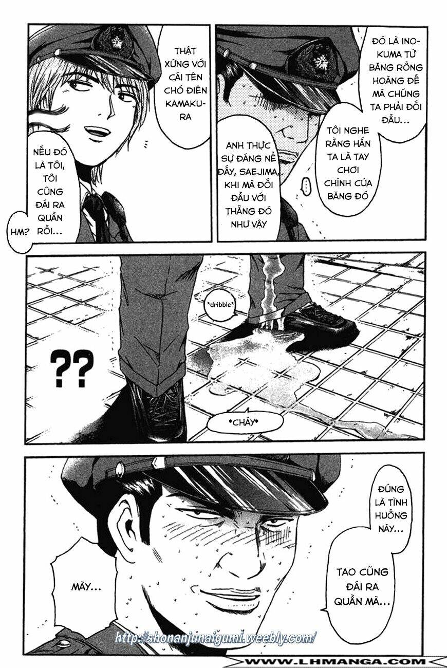 Ino-Head Gargoyle: Chapter 11