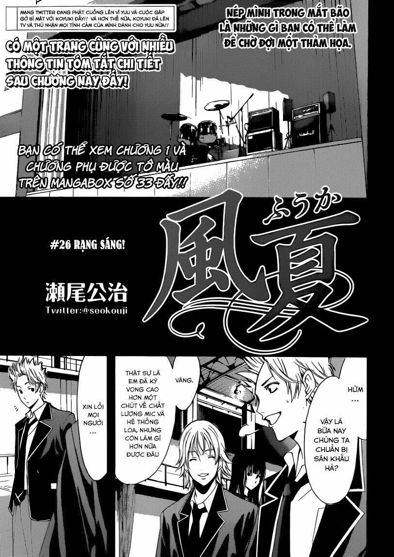 Fuuka: Chapter 26