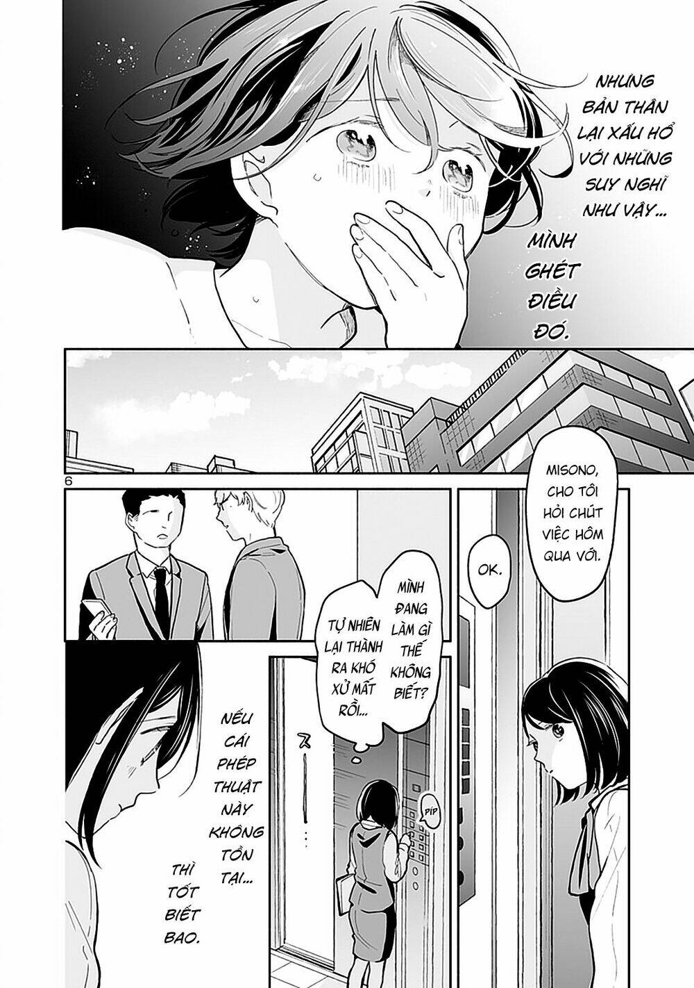 Majo-Senpai Nippou: Chapter 33