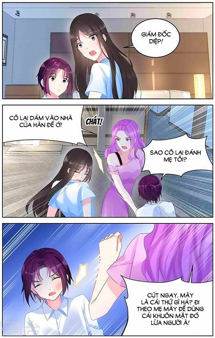 Bá Tình Ác Thiếu: Dạy Bảo Tiểu Đào Thê: Chapter 88