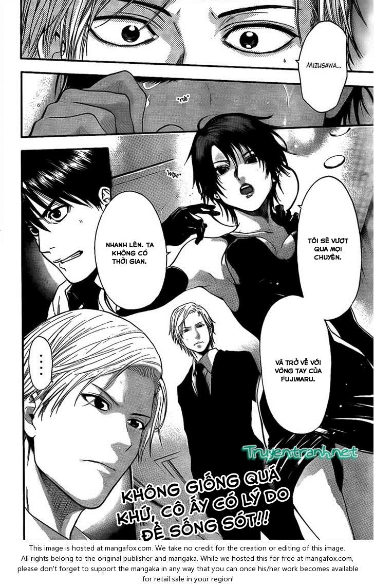 Bloody Monday 3: Chapter 19