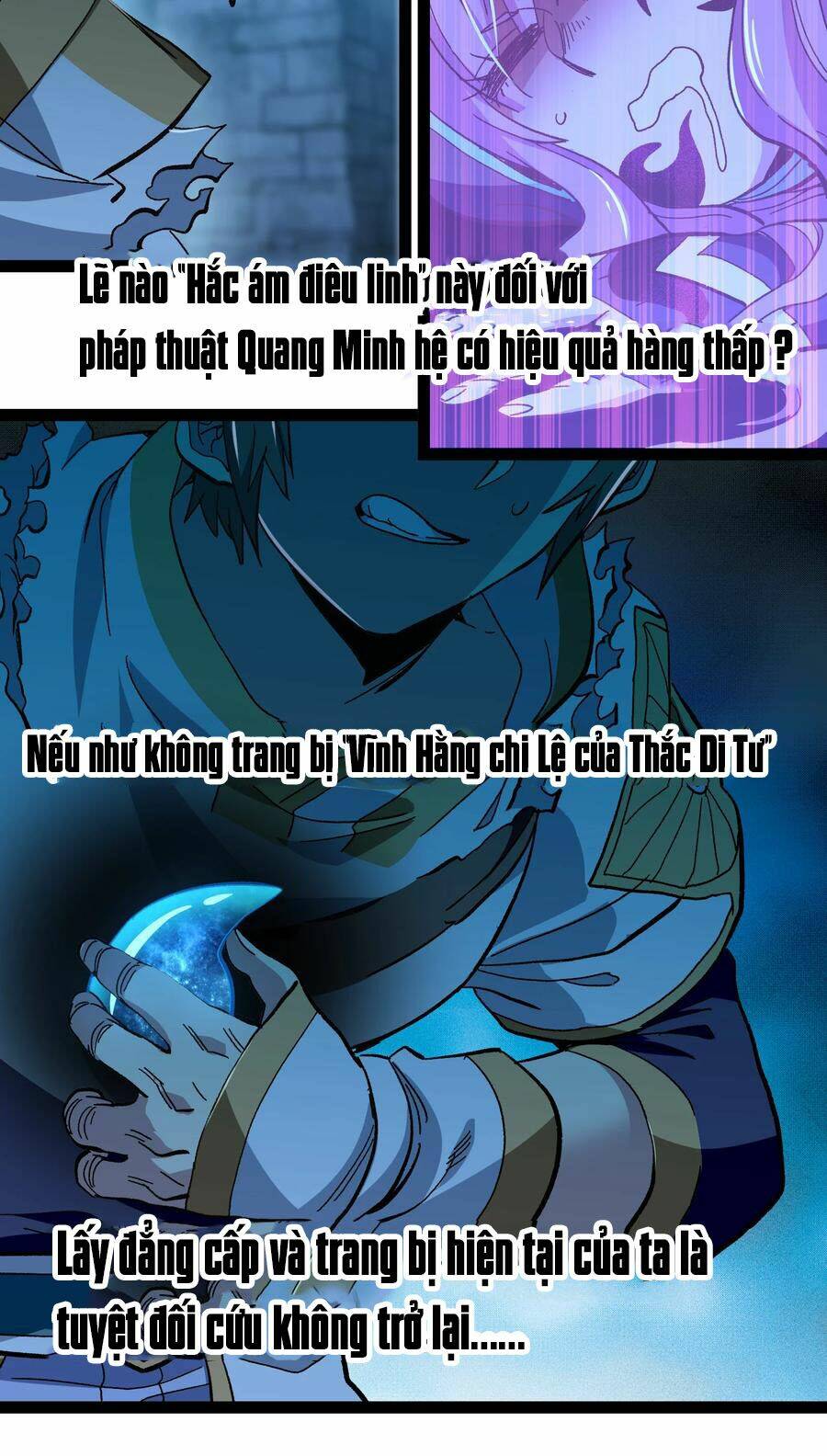 Vú Em Vô Địch: Chapter 19