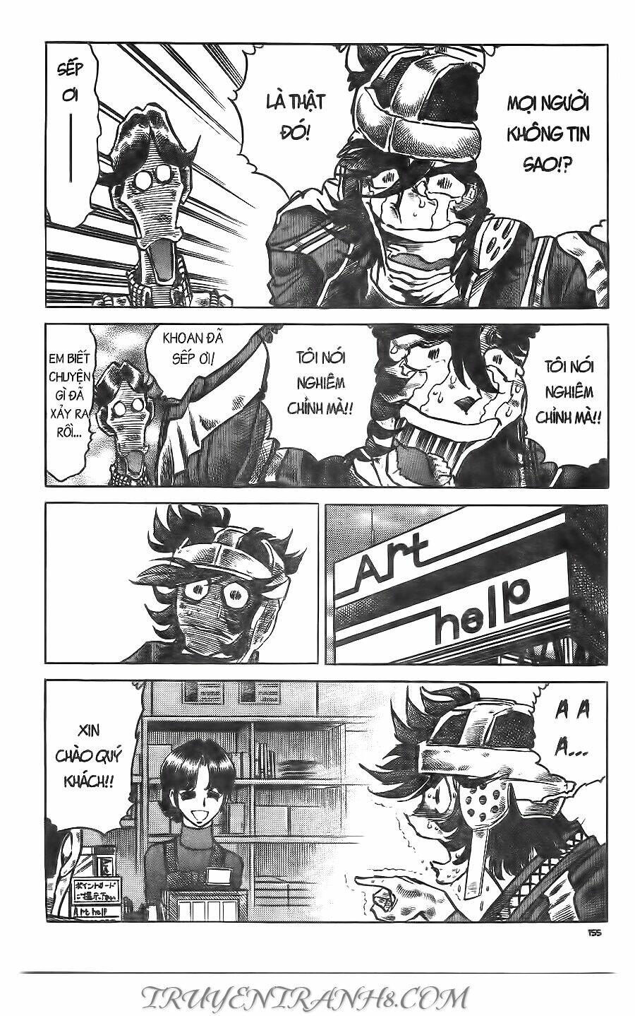 Cây Bút Thần Kỳ: Chapter 44