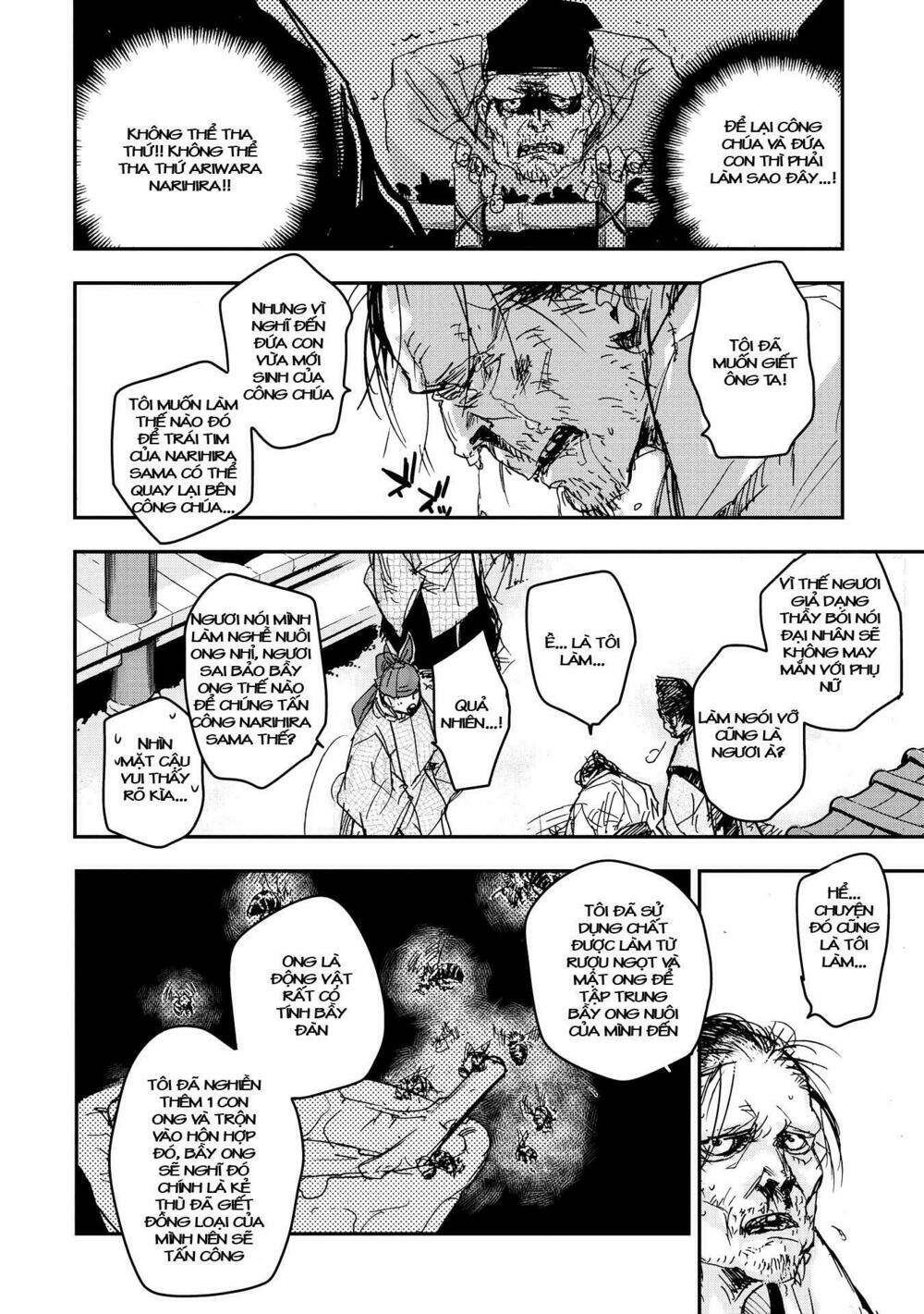 Ứng Thiên Môn: Chapter 16