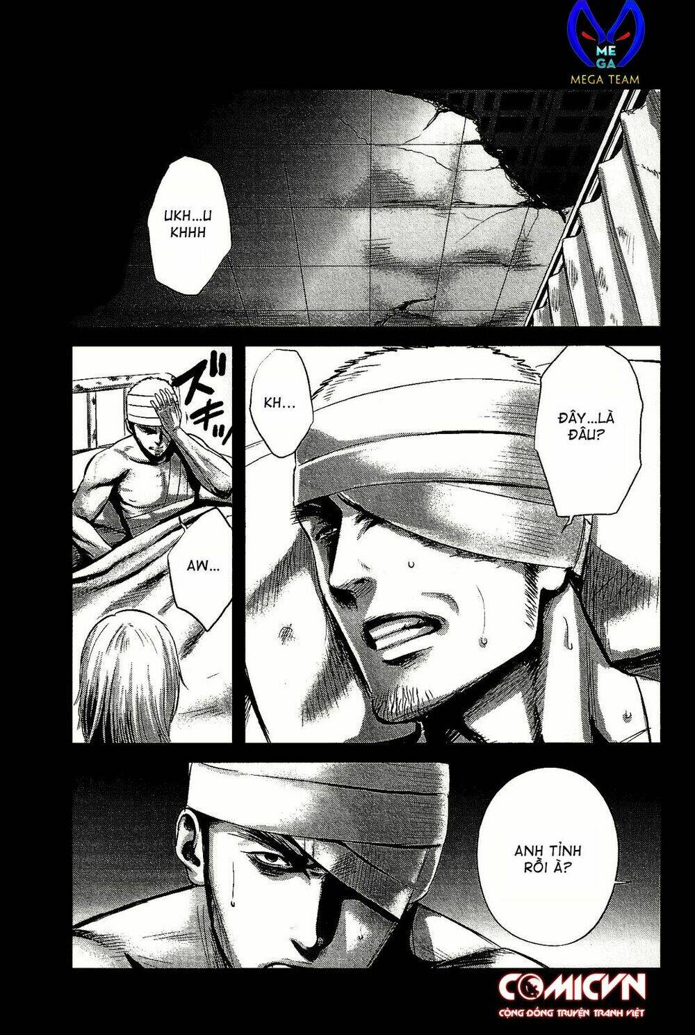 Nemuri No Fuchi: Chapter 12