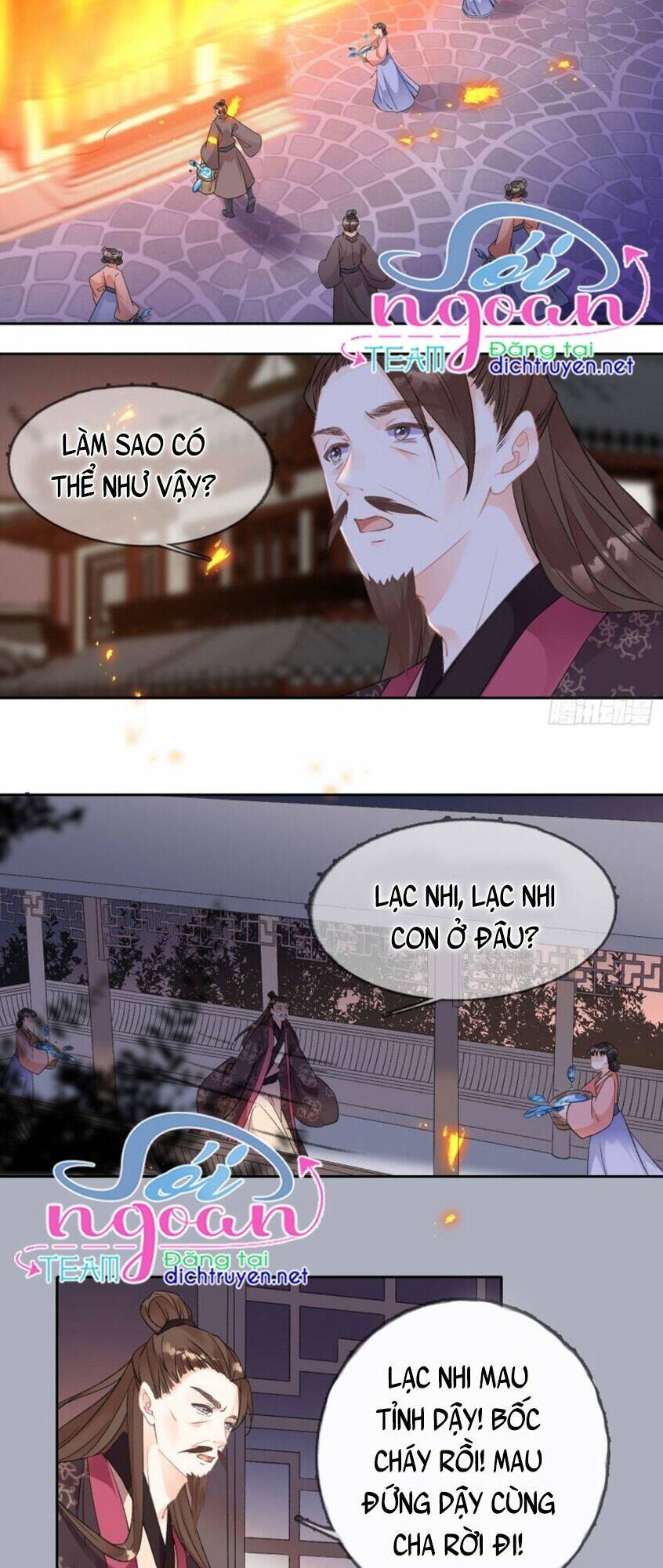 Tang Lạc Túy Tại Nam Phong Lý: Chapter 75