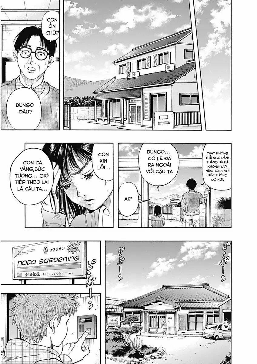 Bungo: Chapter 1