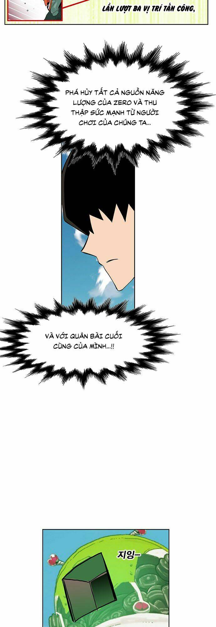 Hard Core Leveling Warrior: Chapter 171