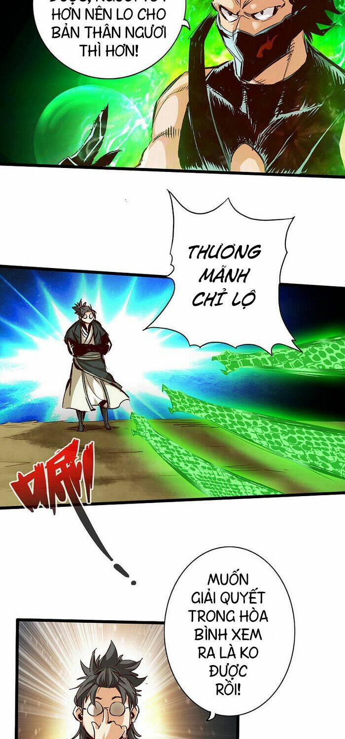 Thông Thiên Chi Lộ: Chapter 37